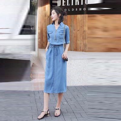 Đầm JEAN DENIM Cổ Sơ Mi Dây Kéo Rút Eo - ND507